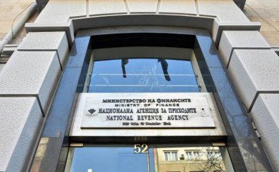 Над 60% от компаниите обявиха приходите си пред НАП