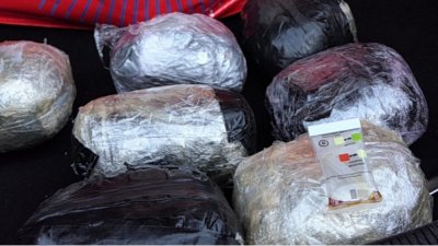 16 кг хероин в Кюстендил откри ГДБОП