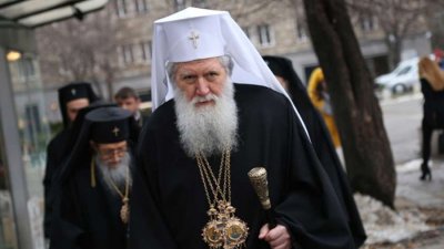 Изписаха патриарха, добре е
