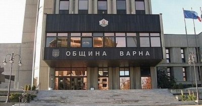 ДАНС започна проверка в Община Варна