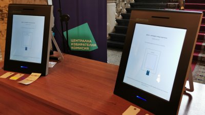 Избори по новите правила на няколко места у нас