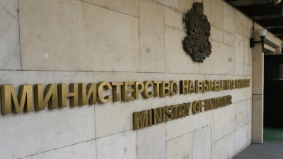 В крак с времето: МВР с 20 нови услуги