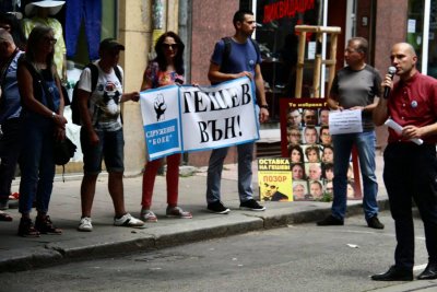 В разгара на протестите срещу Гешев избират шеф на Спецпрокуратурата (СНИМКИ)
