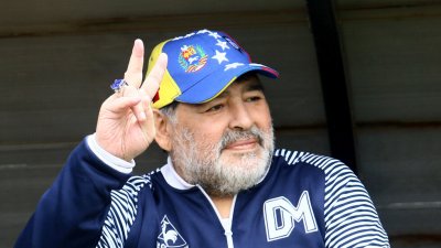 Психиатърът на Марадона: Нямам вина за смъртта му