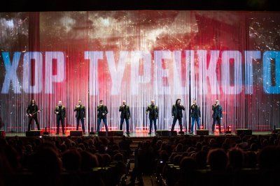 Хор „Турецкий” ще пее пред паметника на Съветската армия