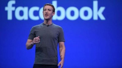 „Фейсбук” ще бъде съден, ако участва в трафик на деца