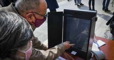 В Благоевград избират кмет