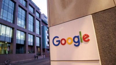 ЕС разследва Google за задушаване на конкуренцията в рекламата