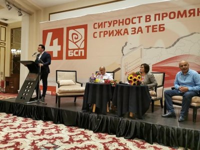 Шефът на БСП-София зове за червена консолидация преди вота