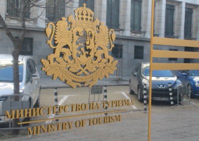 Заради новите правила туроператори ще съдят държавата за милиони