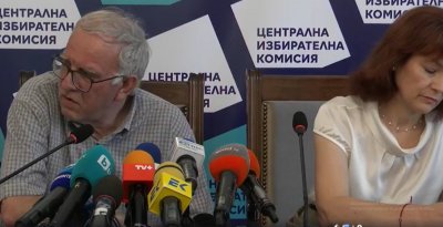 ЦИК показва как се гласува с машини (НА ЖИВО)