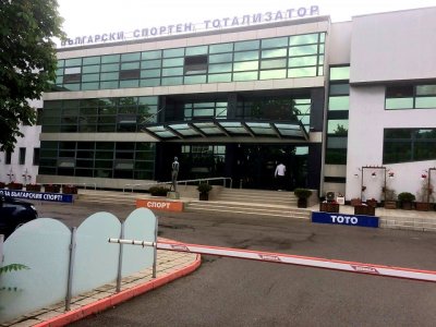 Властта започва проверка в тотото