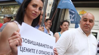 Поскъпват токът - средно с 4,4%, парното и топлата вода - между 4 и 23%