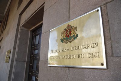 ИЗВЪНРЕДНО: Машинното гласуване е законно