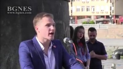 Външно реагира срещу македонския нахал