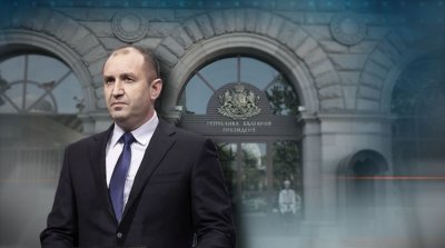 Румен Радев поздрави вътрешния министър и МВР
