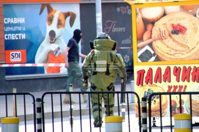Акция за обезвреждане на бомба в София