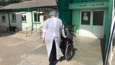 Авария в болницата в Ямбол