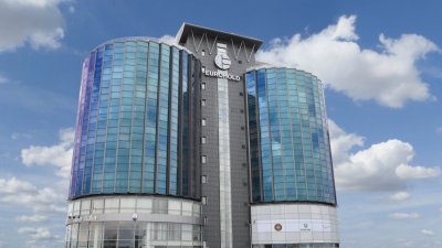 "Еврохолд" набра 80,5 млн. евро от борсата