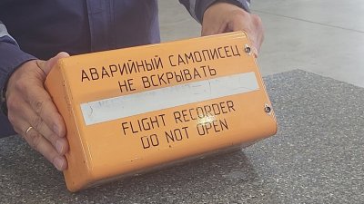 След 3 седмици разчитат черната кутия от разбилия се изтребител
