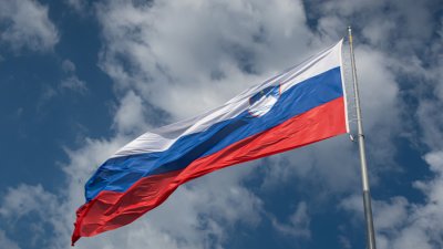 Словения не разреши приватизацията на крайбрежна земя