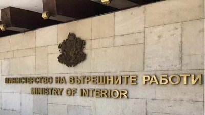 МВР: 83% повече на вота днес, отколкото на 4 април