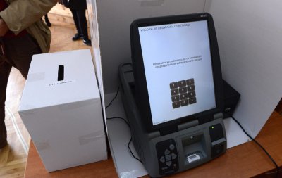 Избирател пусна в урната смарт карта, вместо талончето от машината