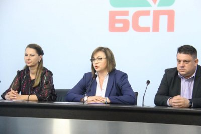 БСП няма да подкрепи кабинета на Слави 