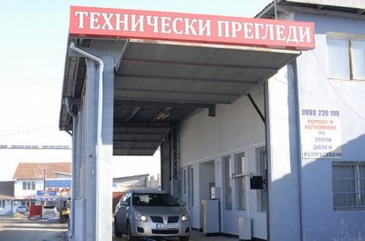 Летен удар! Прегледът на автомобилите поскъпва