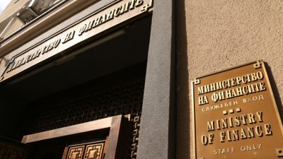 Въвеждат нови правила за "ин хаус" поръчките