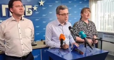ГЕРБ ще търси сметка на Бойко Рашков (ОБЗОР)