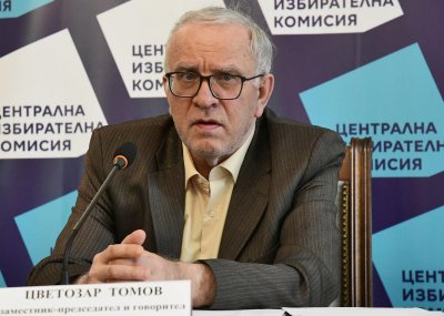 Осем машини в страната не работят