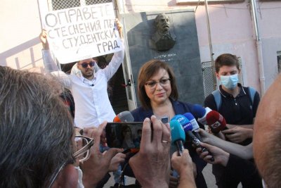 Нинова след вота: Нека страната не се управлява от скрити кръгове