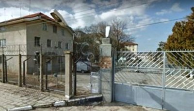 Надзиратели намериха канабис в гащите на затворник в Бойчиновци