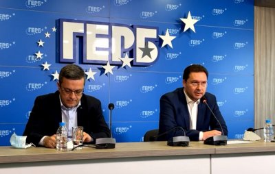 ГЕРБ: Кабинетът на ИТН е първият с оставка, преди да бъде избран