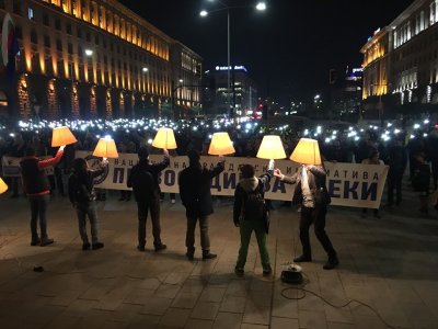 "Правосъдие за всеки" с кърваво писмо до новото НС: Закрийте спецсъда!