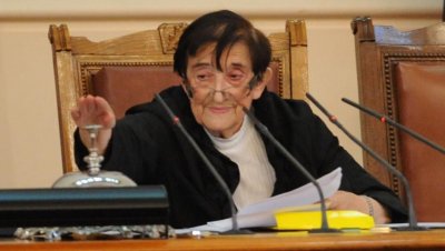 Мика Зайкова открива и 46-ия парламент