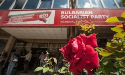 БСП нямало да върне мандата за кабинет, ако го получи