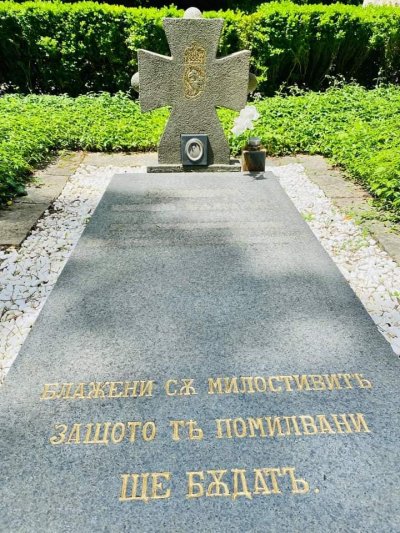 Реставрираха гроба на царица Елеонора до Боянската църква