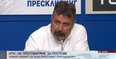 Филип Станев: Джипката падна в дерето, идва демокрацията