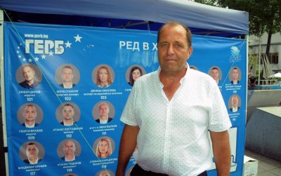 Съдът отхвърли ареста на кмет от ГЕРБ