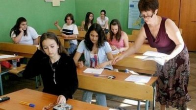 Излезе второто класиране за прием в гимназиите