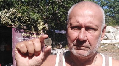 Редки монети доказват, че храмът на Дионис е на Перперикон