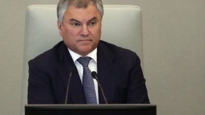 Екипът на Навални излезе с разкрития за доходите и разходите на шефа на руската Дума