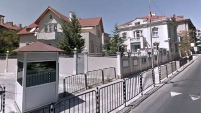 Отцепиха турското консулство в Бургас заради съмнителен багаж