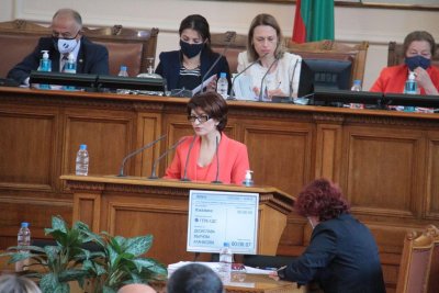 Групата на ГЕРБ се разсърди, напусна комисията за полицейско насилие 