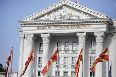 Осъдиха бившия председател на парламента в Скопие и двама негови министри