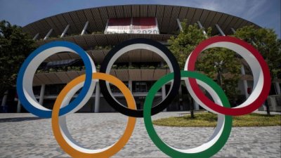 Тайфун заплашва Олимпиадата в Токио