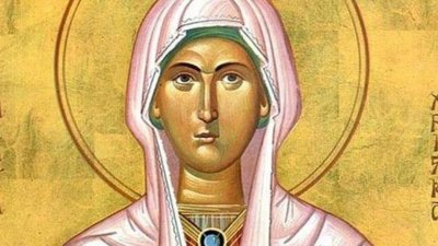 Христина и Кристина да почерпят днес
