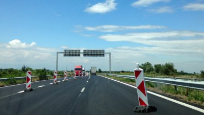 19-годишен предизвикал автомелето на "Тракия" 